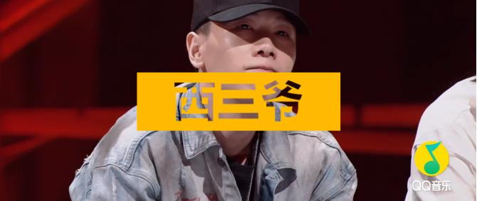 360截图20200622091343424