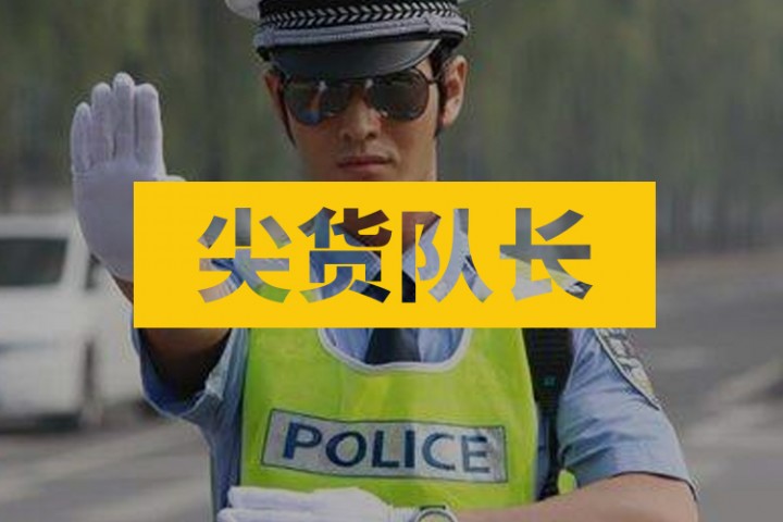 微信图片_20200623161723