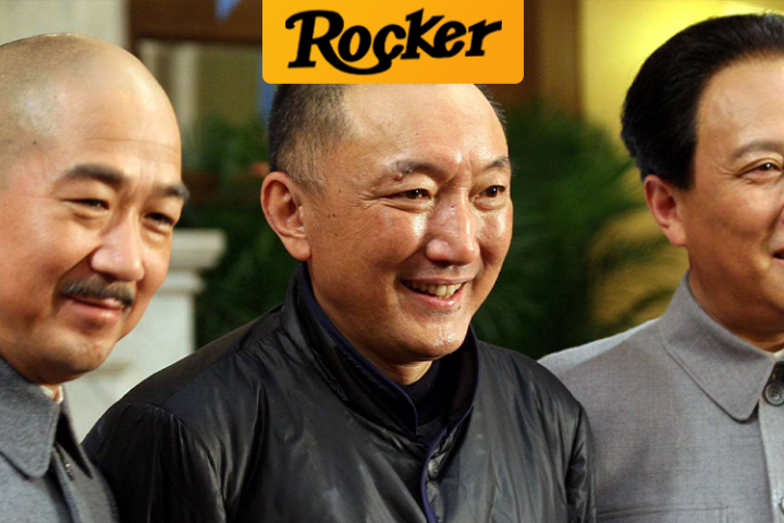 摇滚客头条封面