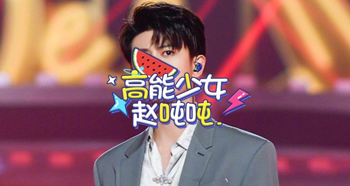 常规头条封面模板