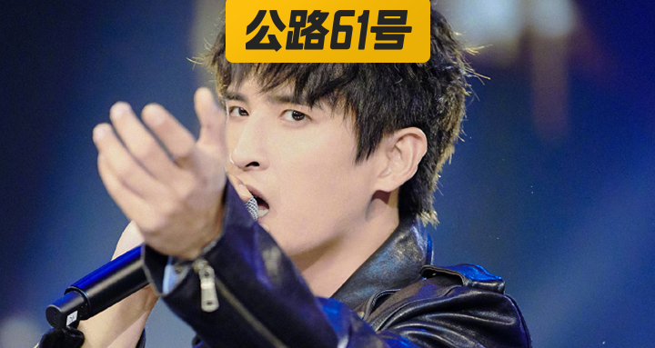 张远