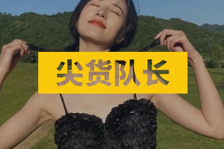 微信图片_20200629200752