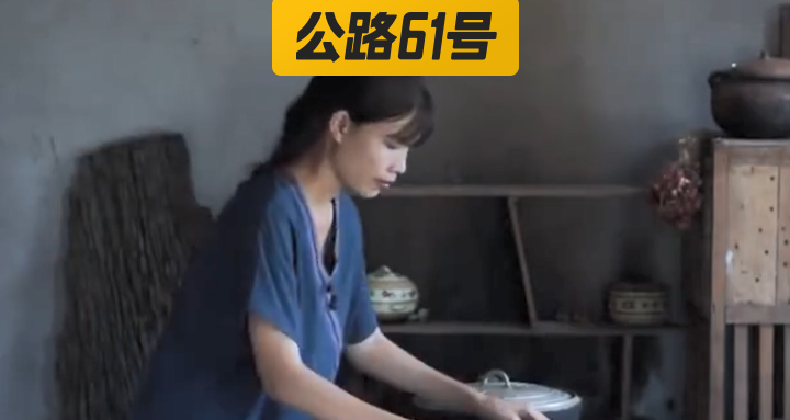 李子柒