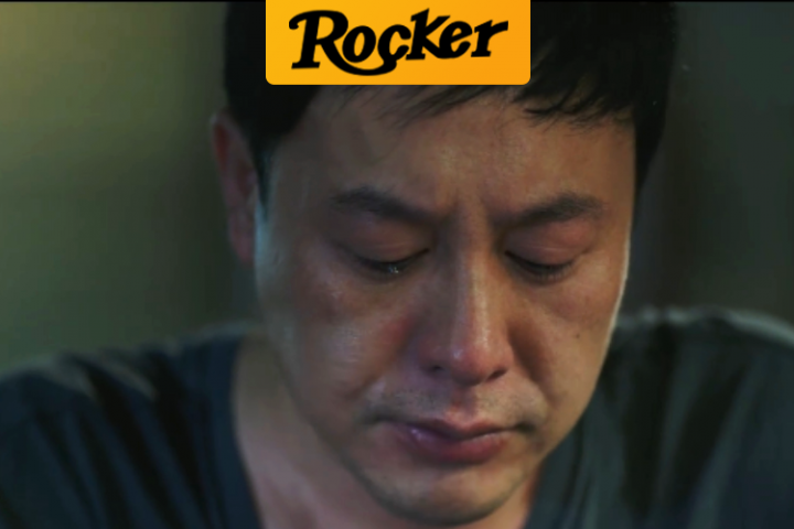 摇滚客头条封面3