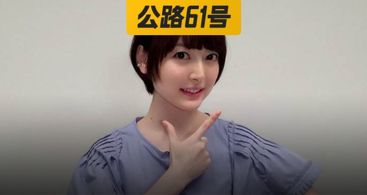 香菜大封面模板