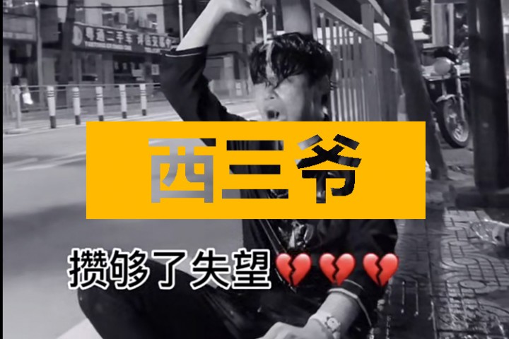 微信图片_20200710162817