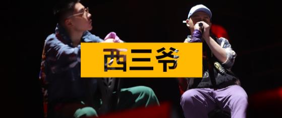 360截图20200713102203821