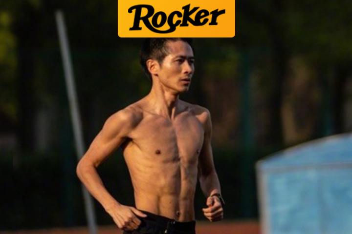 摇滚客头条封面2