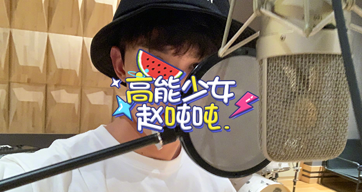 常规头条封面模板