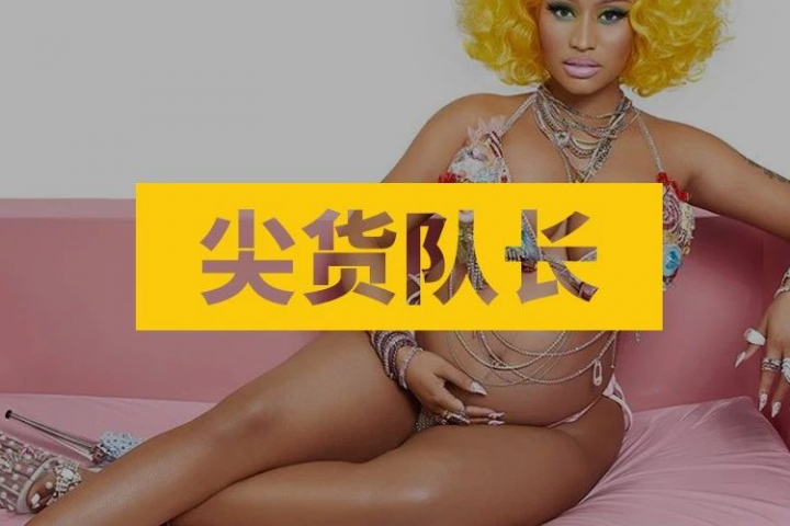 歌手麻辣鸡发表辱华言论遭抵制，网友：还真是辣鸡___