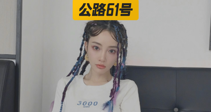李3