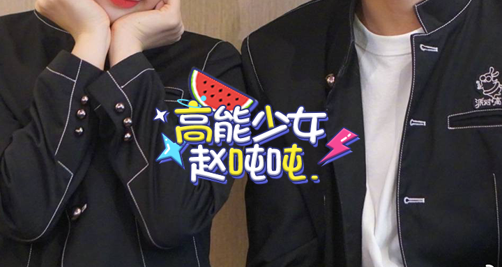 1596072216744_A3866D53-5720-4B91-90DB-80458F333320