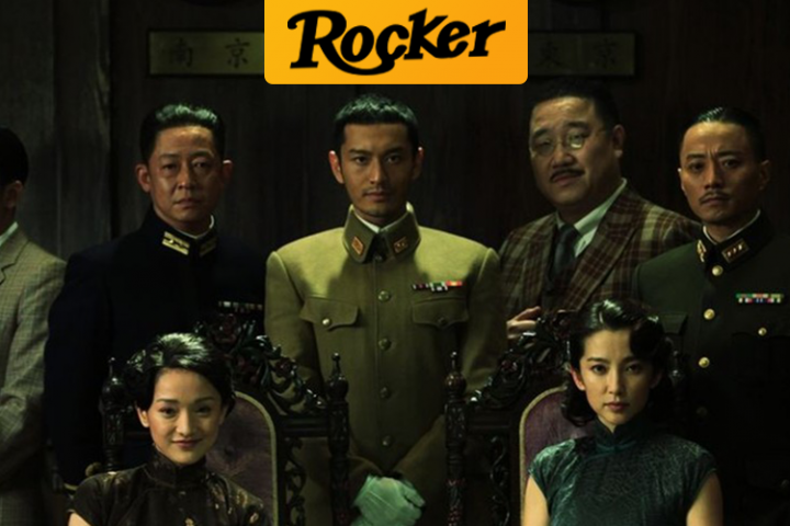 摇滚客头条封面