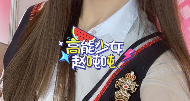 常规头条封面模板