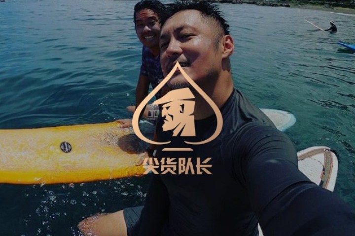 抖音上扮和气，Ins又搞港D，余文乐可真有你的！