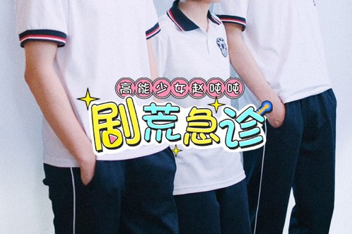 亲过易烊千玺还坐拥两大美男，她也太让人酸了吧！
