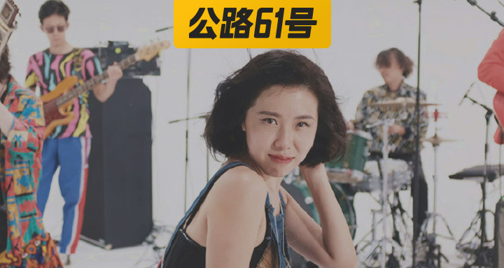 后海