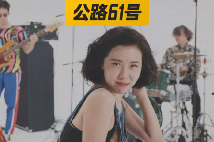 能让《乐夏2》现场躁成这样，这支乐队想不红都难！