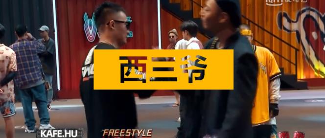 360截图20200817091914176