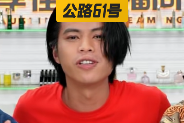 被《乐夏》淘汰的五条人直播带货，都快把李佳琦整疯了…
