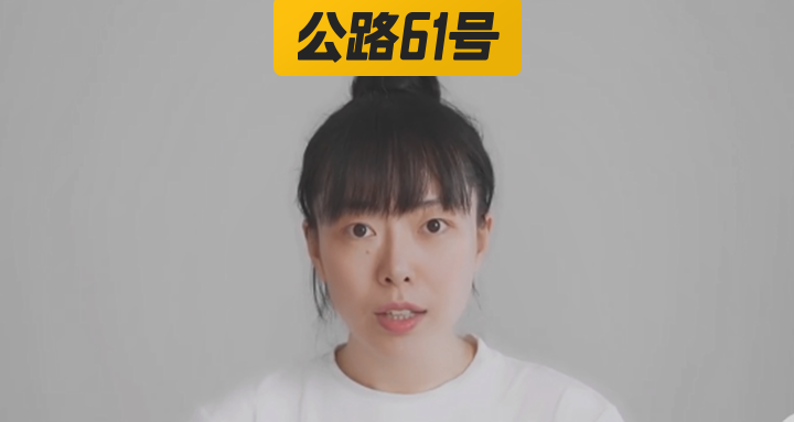 牛奶