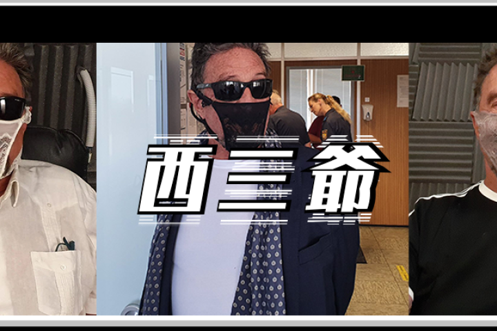 75岁网红大爷花式作死，宁愿坐牢也坚持拿蕾丝内裤当口罩…