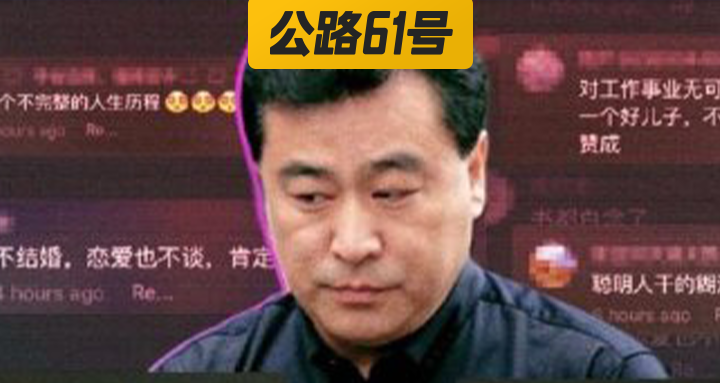 大封面模板-恢复的