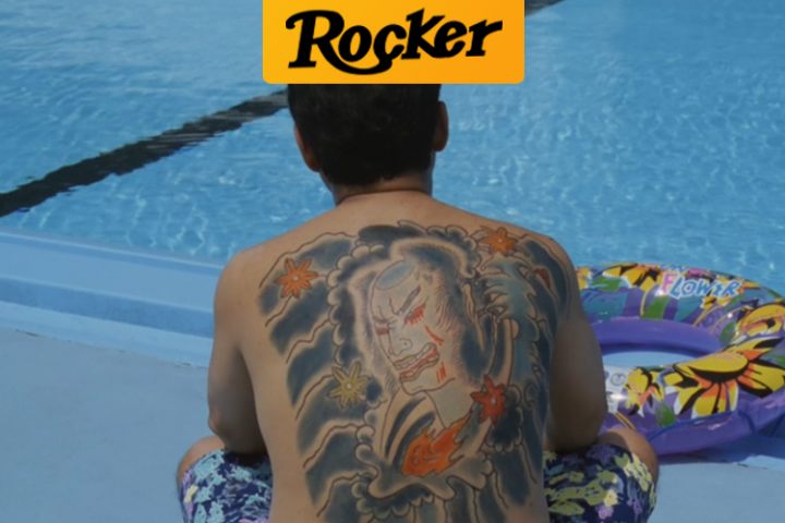 摇滚客头条封面4