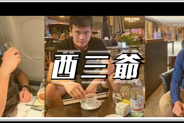 尝试朋友圈炫富定制服务后，我花十块钱钓了一卡车辣妹…