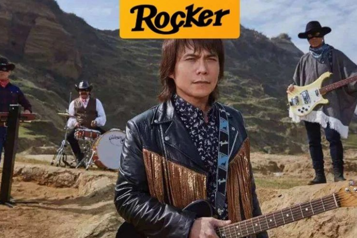 伍佰牛逼了28年，他背后的男人也跟了他28年…