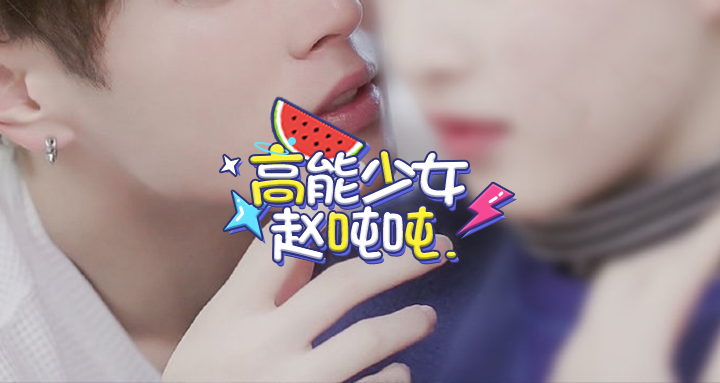 常规头条封面模板