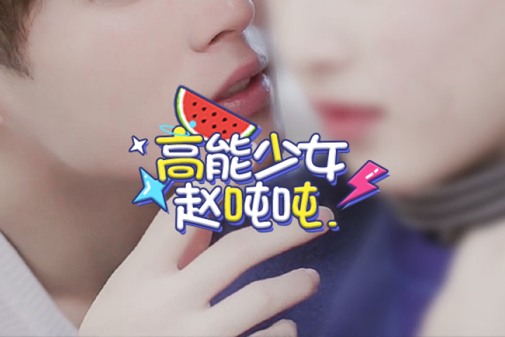 否认恋情却遭4位前女友打脸，这瓜太有料了！