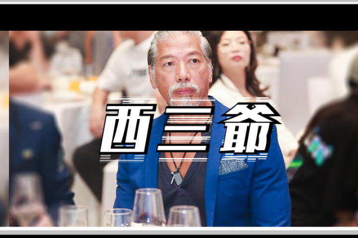 《古惑仔》里砸关公、掀饭桌的乌鸦哥，如今怎么老成这样了…