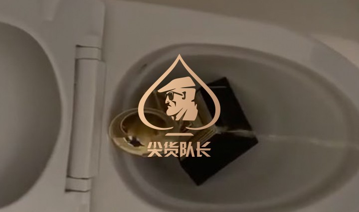 微信图片_20200921092409