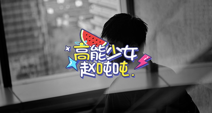 常规头条封面模板