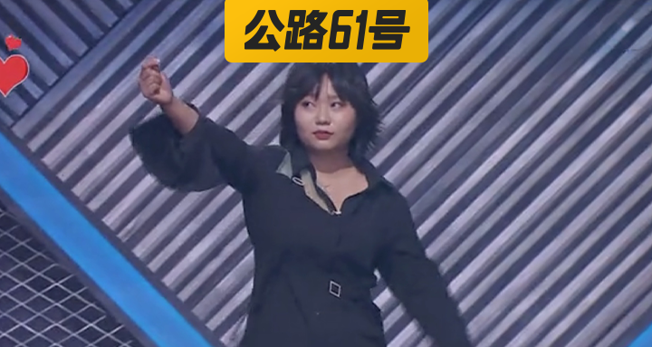 李雪琴