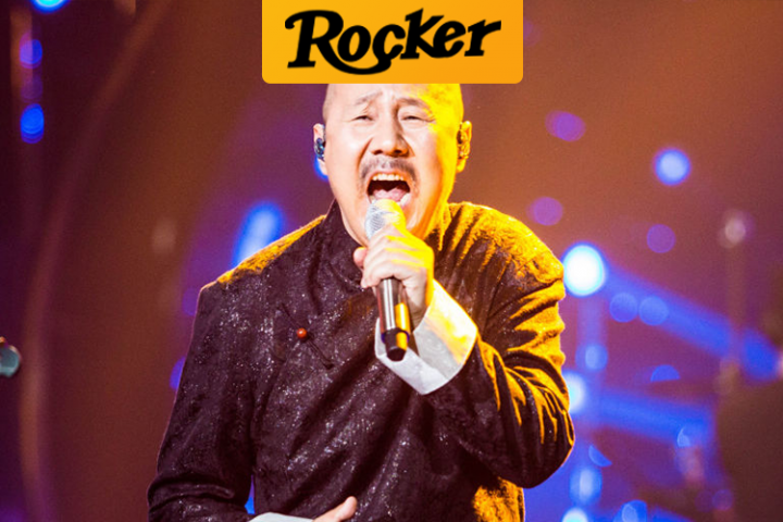 摇滚客头条封面3