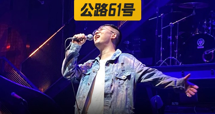 好声音封面