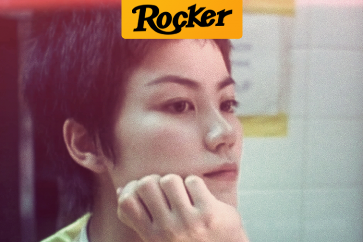 摇滚客头条封面2