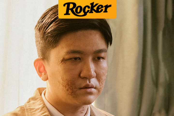 摇滚客头条封面1