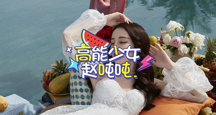 常规头条封面模板