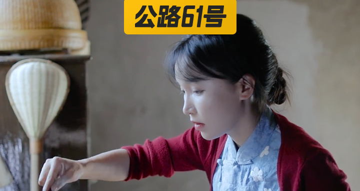 李子柒