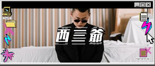 360截图20201026092523927