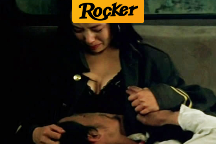 摇滚客头条封面6