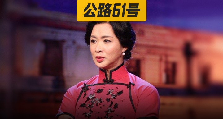 金星封面