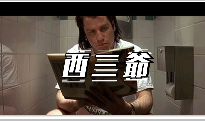 微信图片_20201027153914