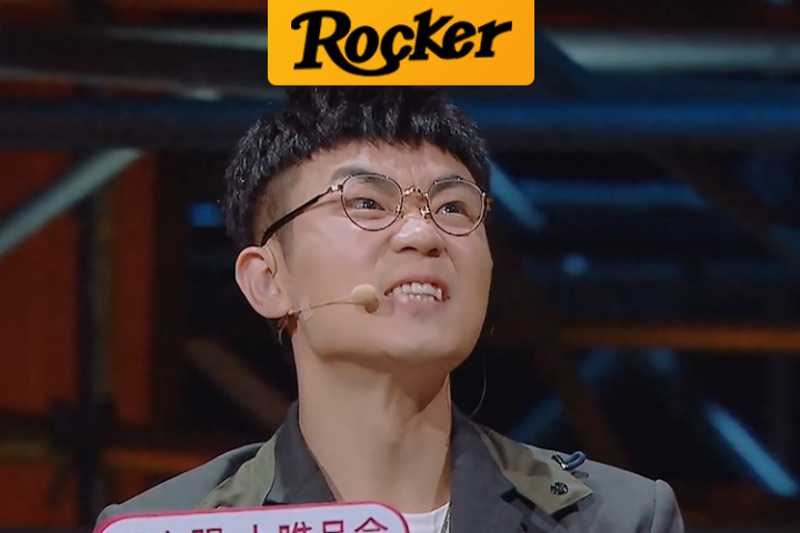 大鹏当主持人，毁了节目也毁了自己