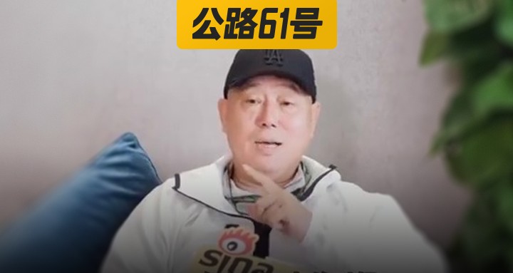 李诚儒封面