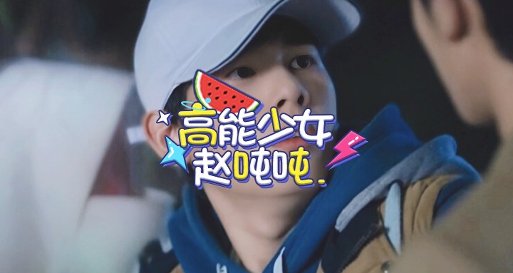 常规头条封面模板