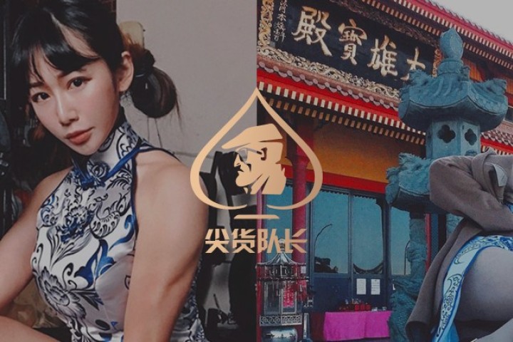 台湾健身女神穿旗袍撸铁走红，网友直呼身材好到离谱…